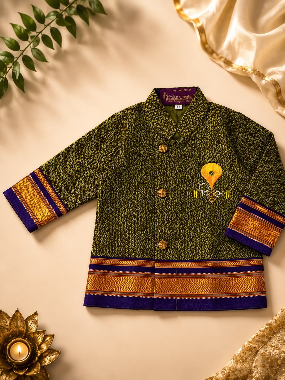 KHUN KURTA