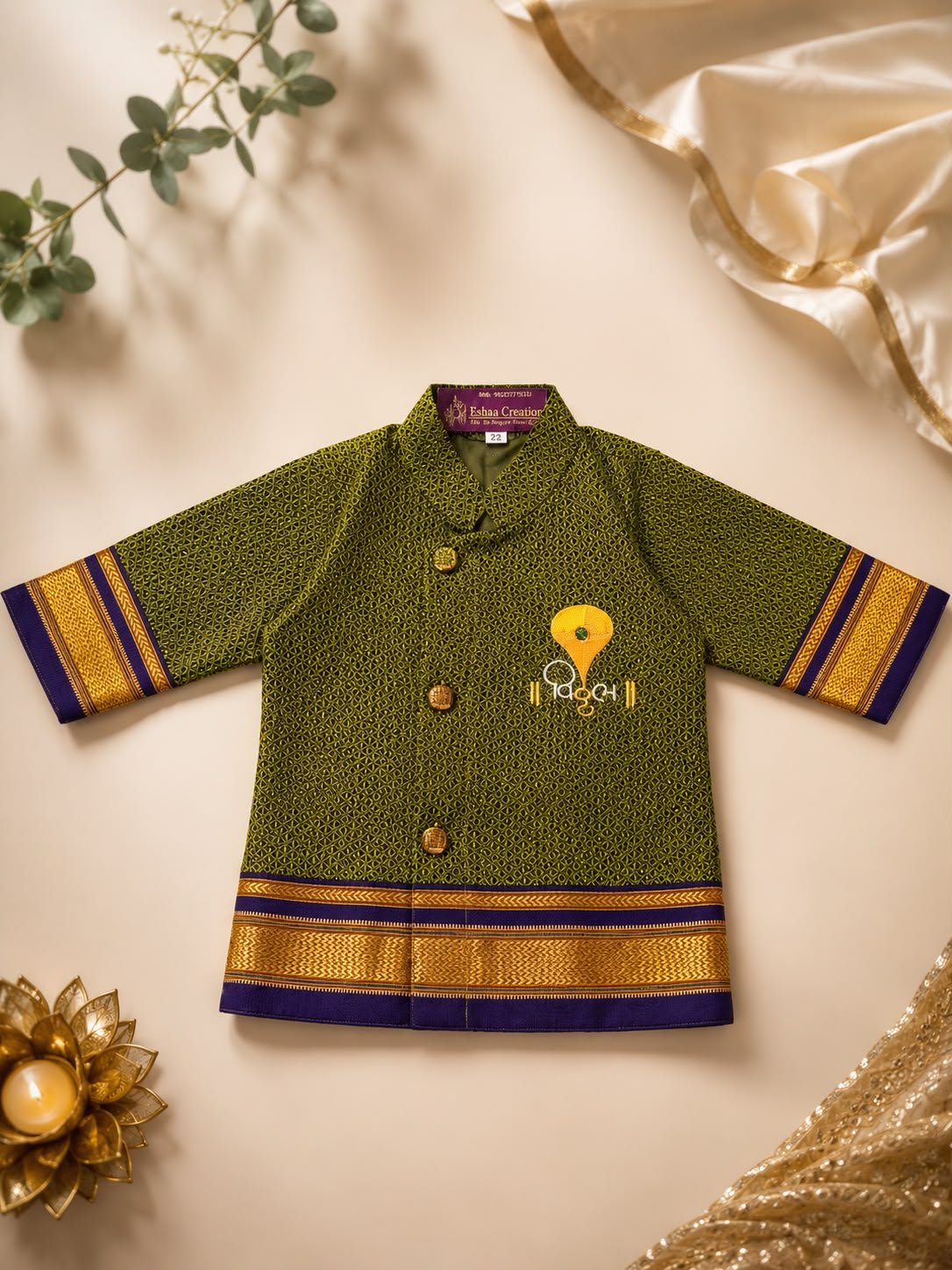 KHUN KURTA