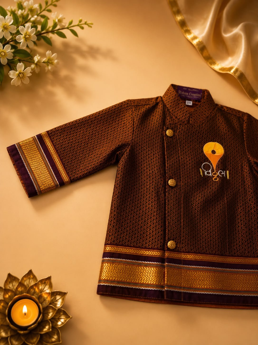 KHUN KURTA