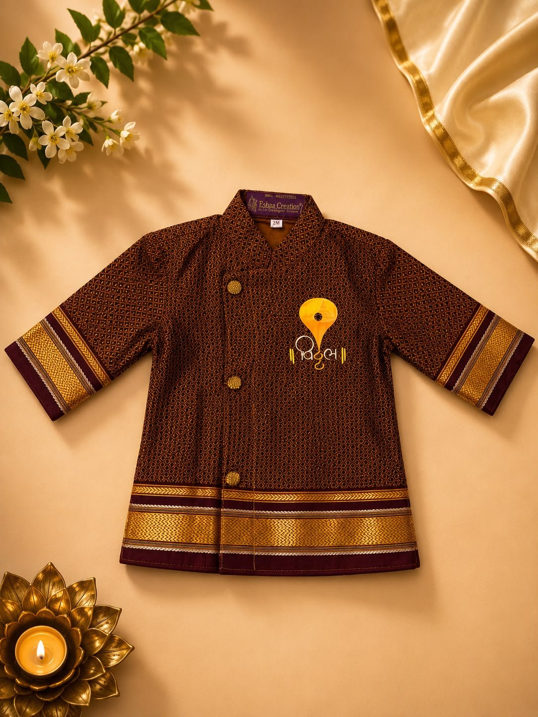 KHUN KURTA