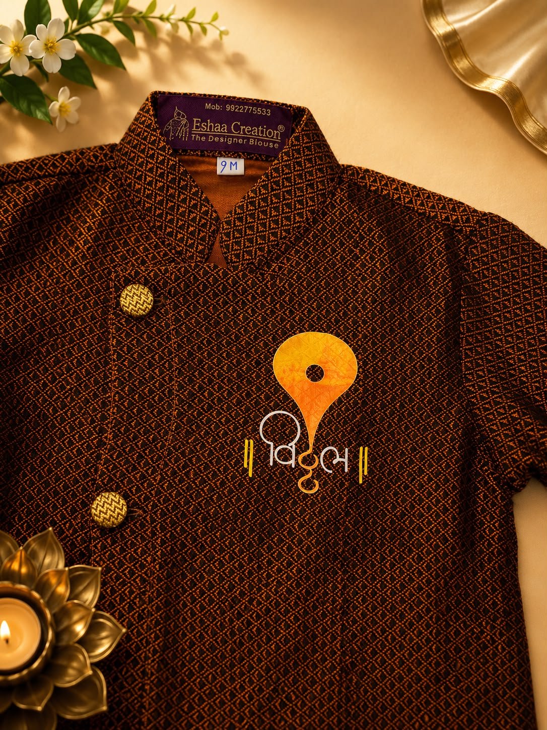 KHUN KURTA