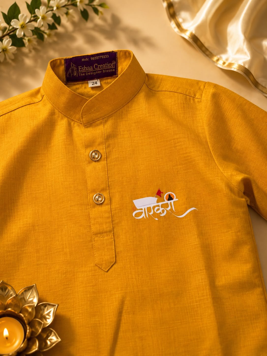 PLAIN KURTA