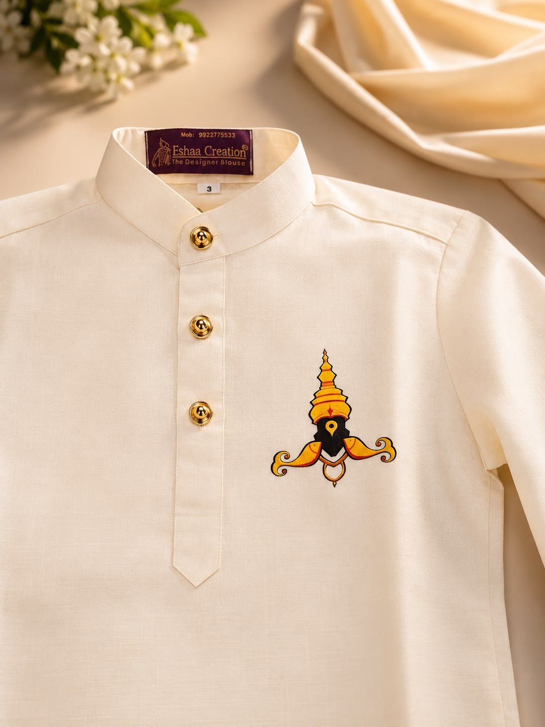 PLAIN KURTA